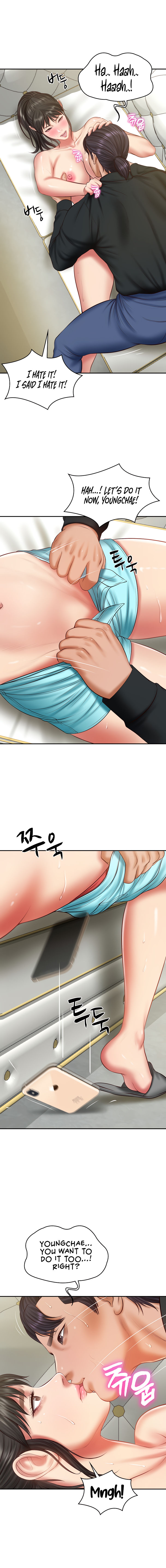 The Billionaire's Monster Cock Son-In-Law Chapter 37 - Page 14 in English