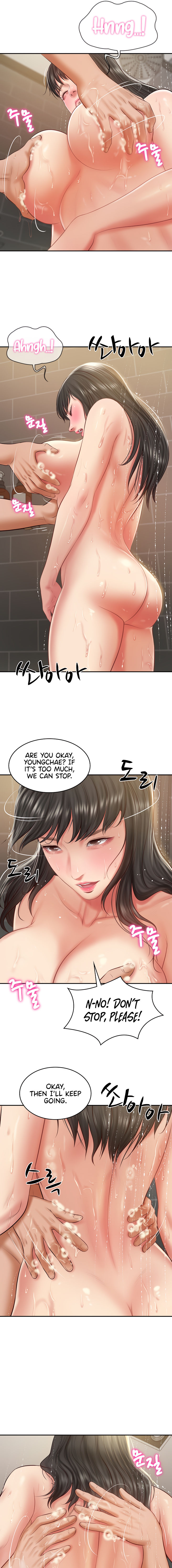 The Billionaire's Monster Cock Son-In-Law Chapter 38 - Page 11 in English