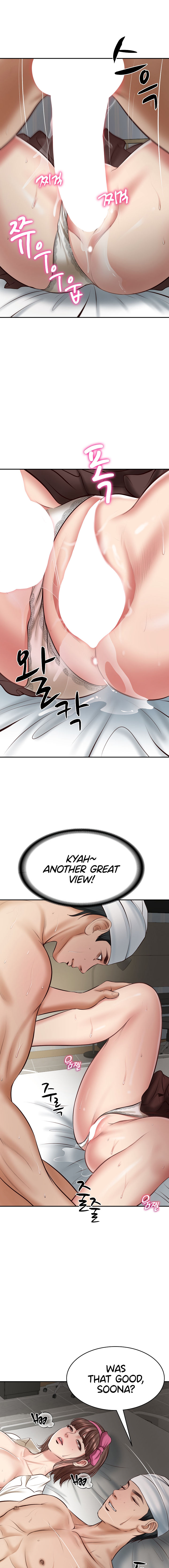 The Billionaire's Monster Cock Son-In-Law Chapter 4 - Page 15 in English