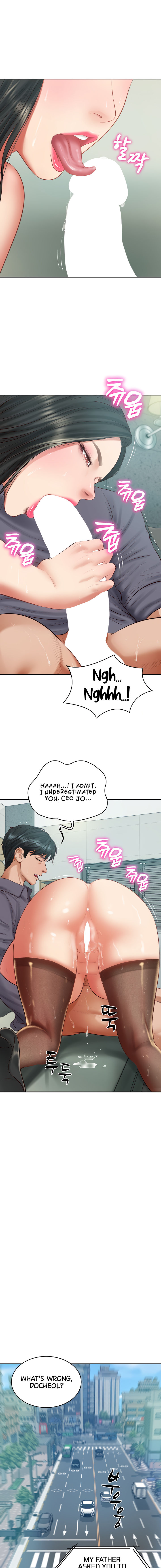 The Billionaire's Monster Cock Son-In-Law Chapter 42 - Page 11 in English