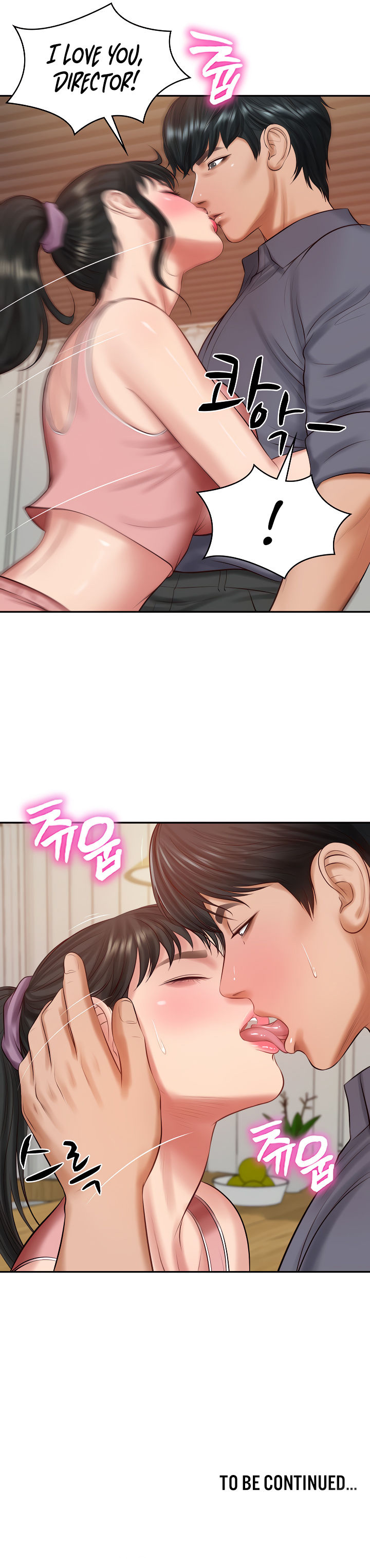 The Billionaire's Monster Cock Son-In-Law Chapter 42 - Page 15 in English
