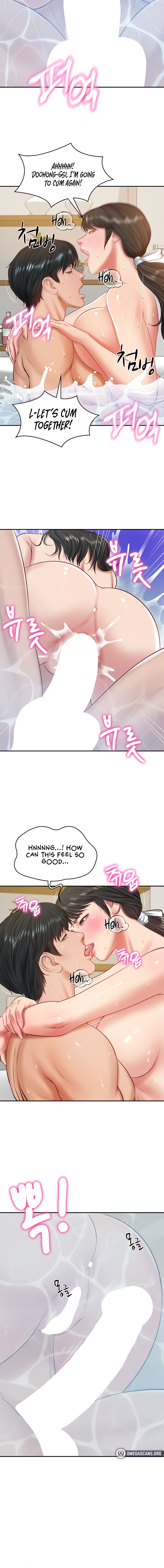 The Billionaire's Monster Cock Son-In-Law Chapter 46 - Page 14 in English