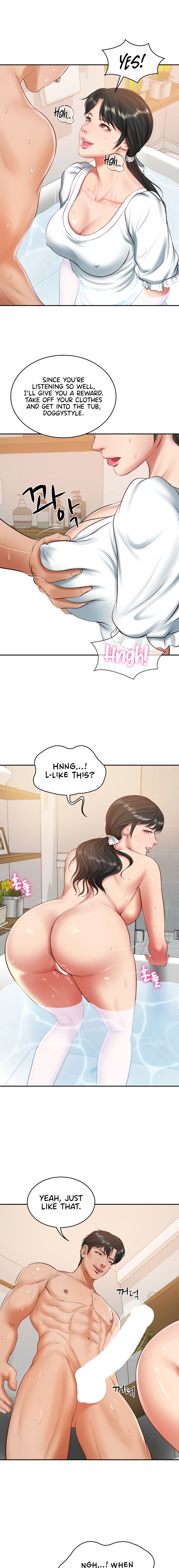 The Billionaire's Monster Cock Son-In-Law Chapter 46 - Page 3 in English
