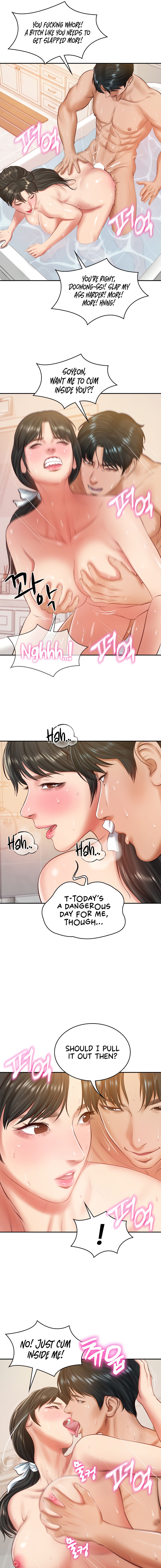 The Billionaire's Monster Cock Son-In-Law Chapter 46 - Page 7 in English