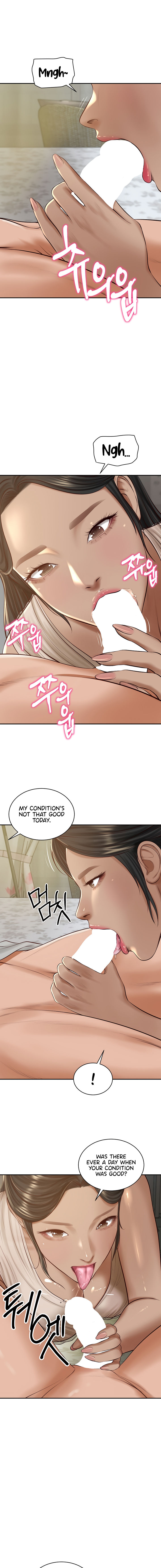 The Billionaire's Monster Cock Son-In-Law Chapter 47 - Page 3 in English
