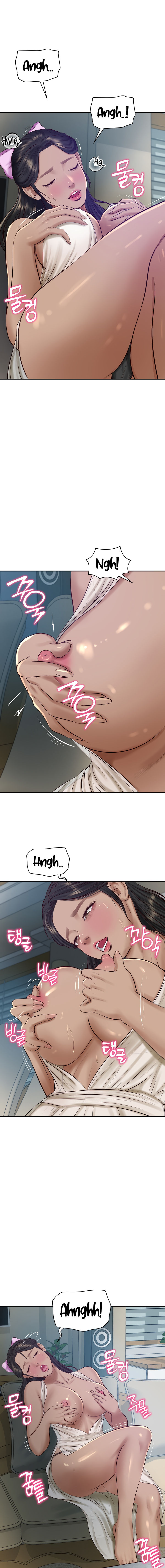 The Billionaire's Monster Cock Son-In-Law Chapter 47 - Page 7 in English