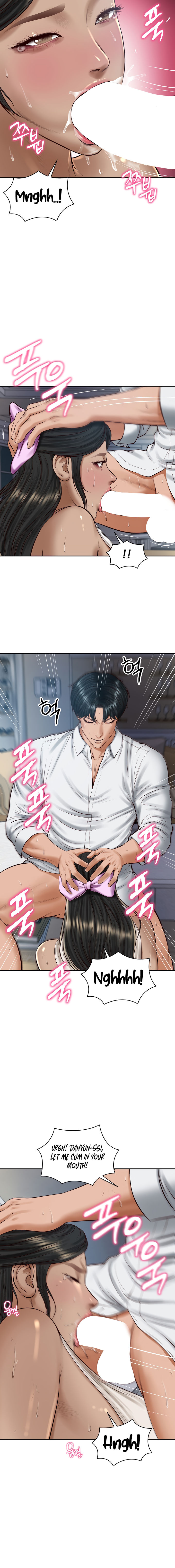 The Billionaire's Monster Cock Son-In-Law Chapter 48 - Page 12 in English