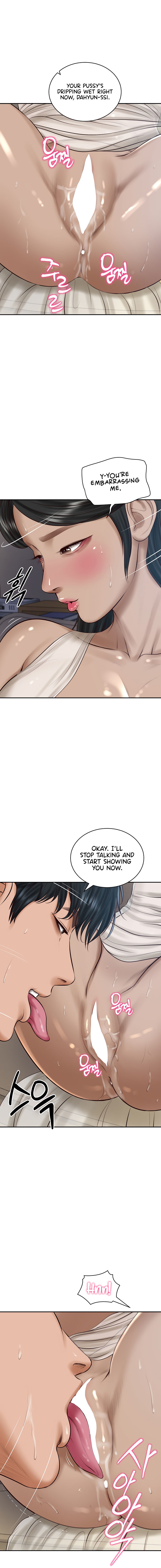 The Billionaire's Monster Cock Son-In-Law Chapter 48 - Page 4 in English