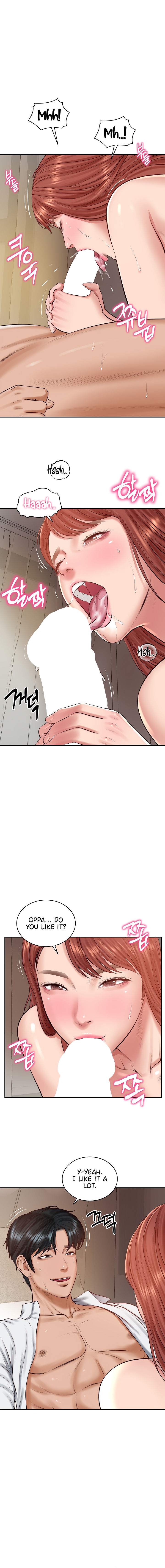 The Billionaire's Monster Cock Son-In-Law Chapter 49 - Page 11 in English