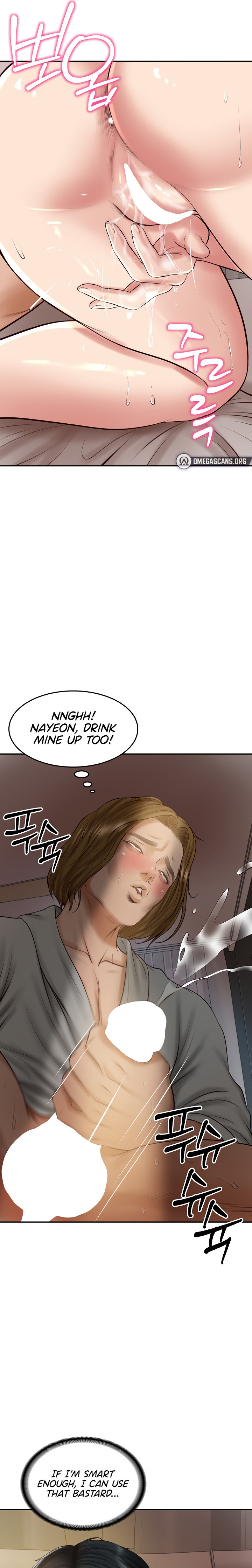 The Billionaire's Monster Cock Son-In-Law Chapter 49 - Page 17 in English