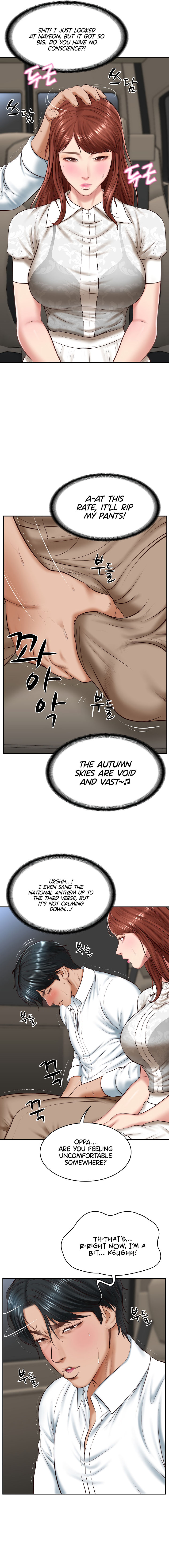The Billionaire's Monster Cock Son-In-Law Chapter 5 - Page 15 in English