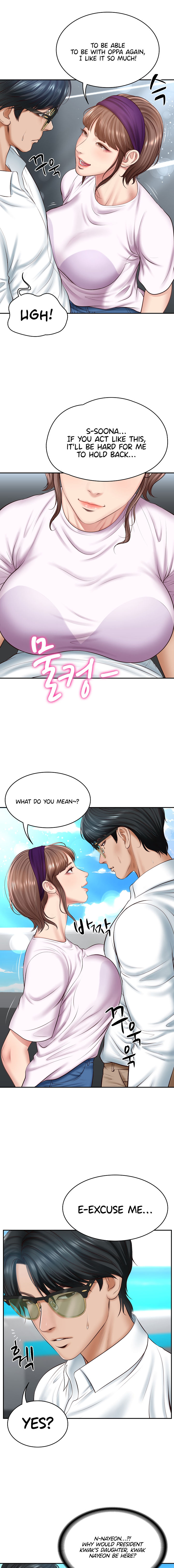 The Billionaire's Monster Cock Son-In-Law Chapter 5 - Page 3 in English