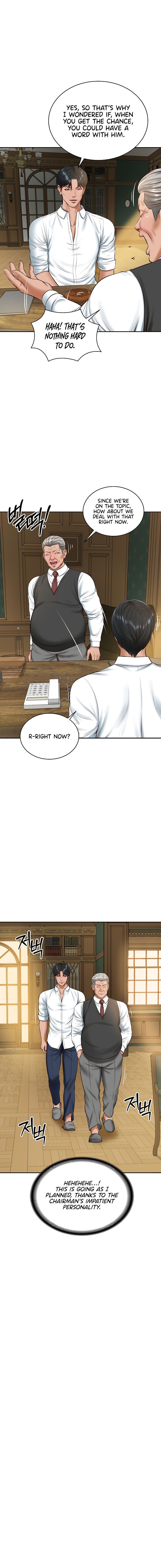 The Billionaire's Monster Cock Son-In-Law Chapter 51 - Page 12 in English