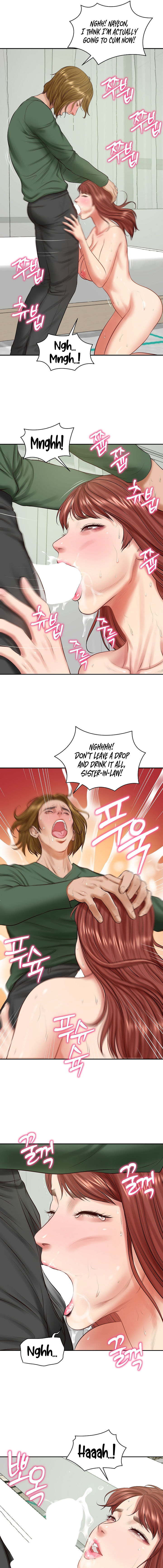 The Billionaire's Monster Cock Son-In-Law Chapter 51 - Page 3 in English