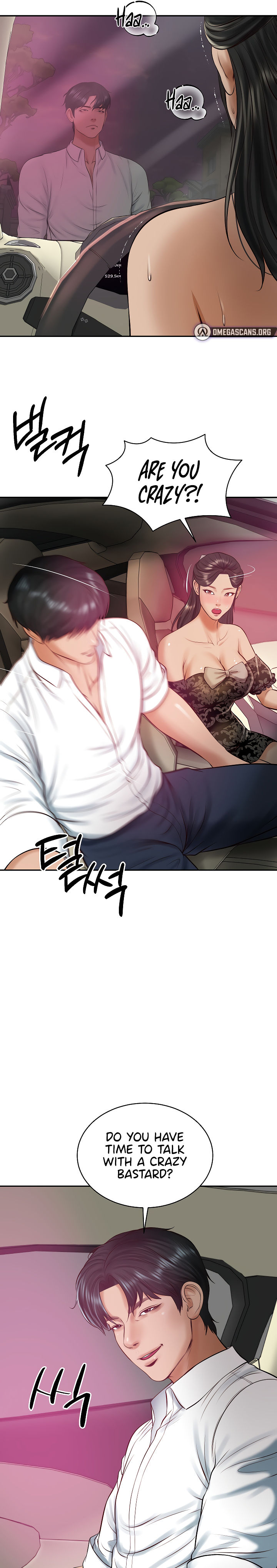 The Billionaire's Monster Cock Son-In-Law Chapter 52 - Page 17 in English