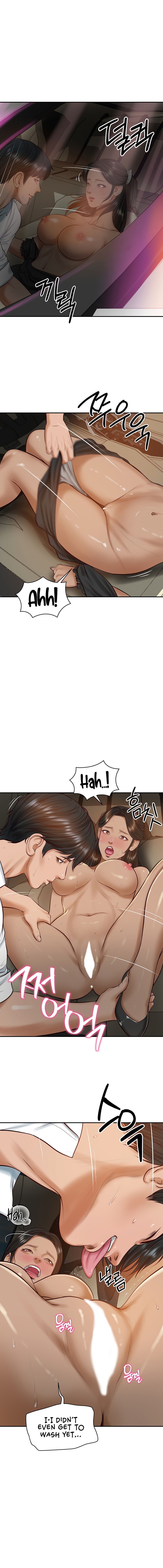 The Billionaire's Monster Cock Son-In-Law Chapter 53 - Page 14 in English