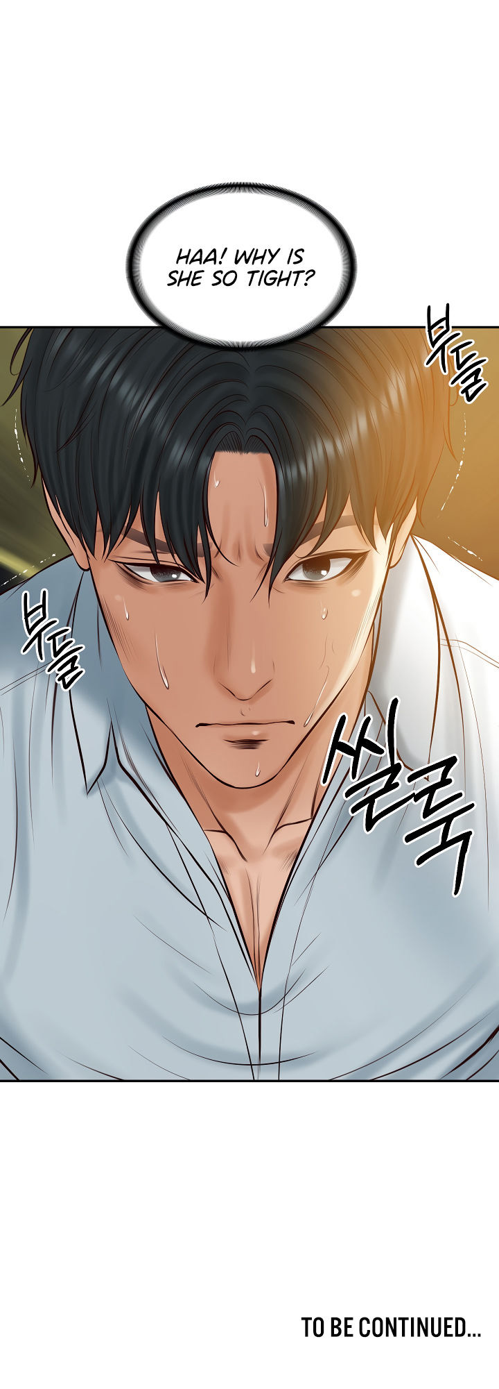 The Billionaire's Monster Cock Son-In-Law Chapter 54 - Page 16 in English