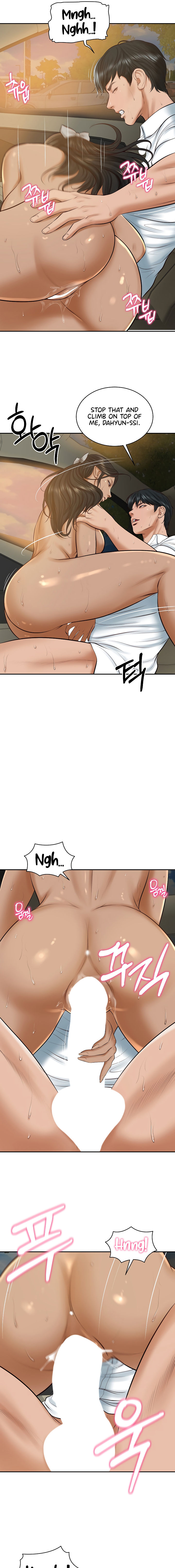 The Billionaire's Monster Cock Son-In-Law Chapter 55 - Page 13 in English