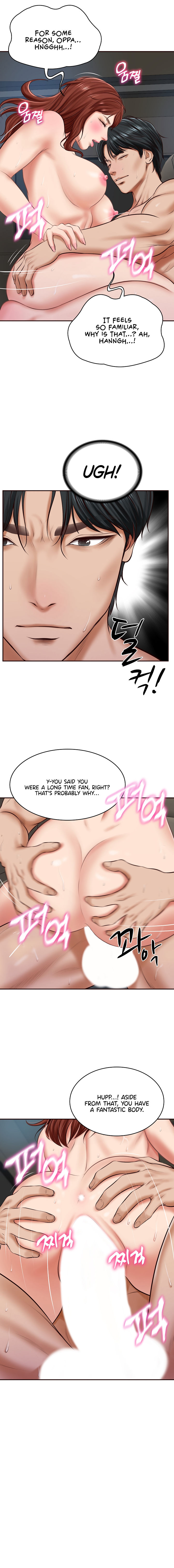 The Billionaire's Monster Cock Son-In-Law Chapter 6 - Page 8 in English