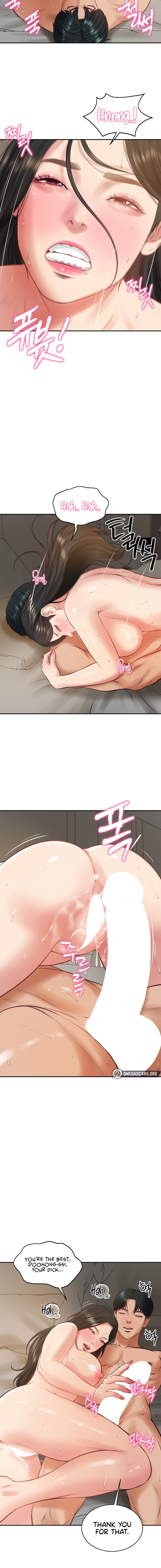 The Billionaire's Monster Cock Son-In-Law Chapter 64 - Page 14 in English