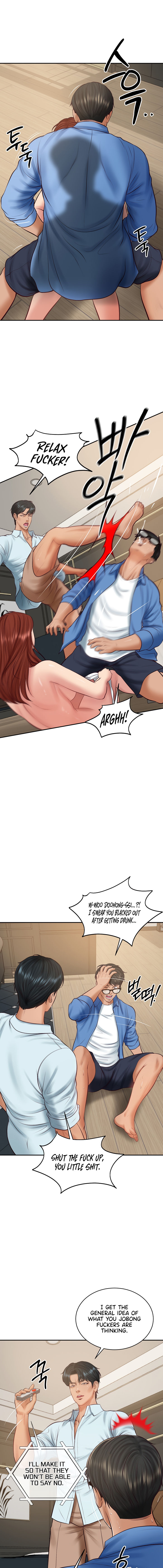 The Billionaire's Monster Cock Son-In-Law Chapter 66 - Page 15 in English