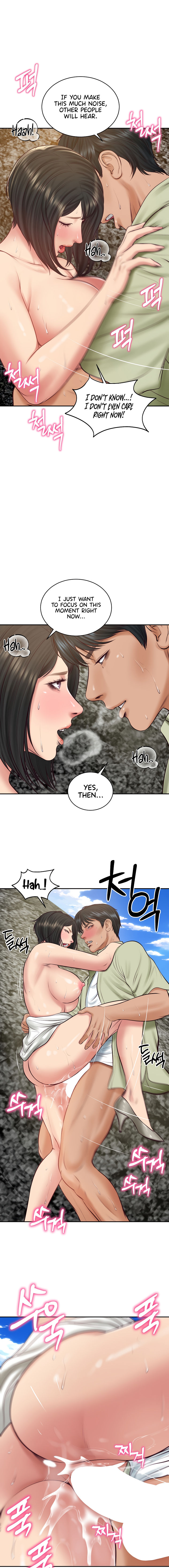 The Billionaire's Monster Cock Son-In-Law Chapter 69 - Page 15 in English