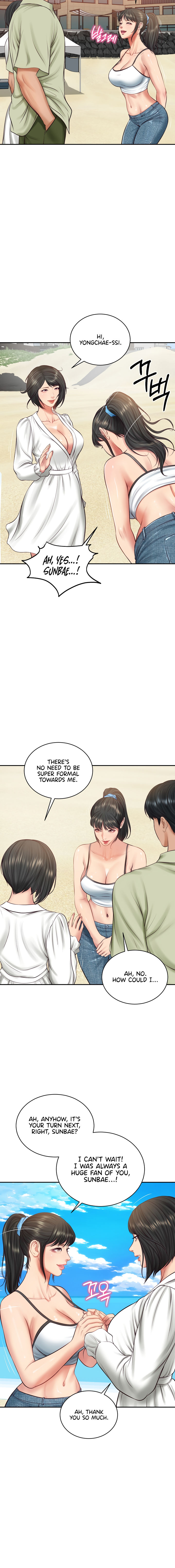 The Billionaire's Monster Cock Son-In-Law Chapter 69 - Page 4 in English