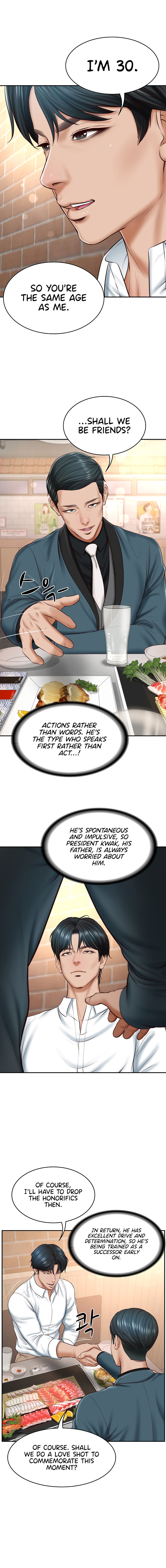 The Billionaire's Monster Cock Son-In-Law Chapter 7 - Page 16 in English
