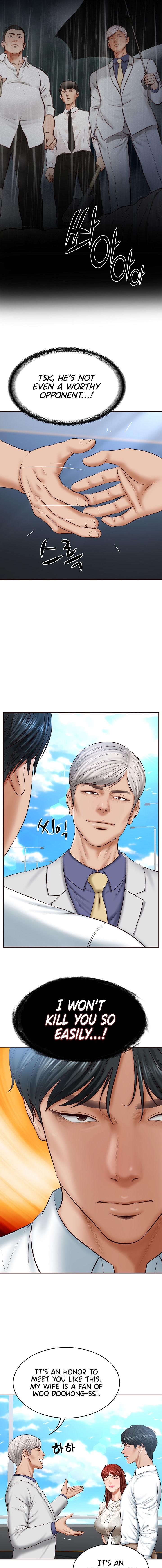The Billionaire's Monster Cock Son-In-Law Chapter 7 - Page 5 in English