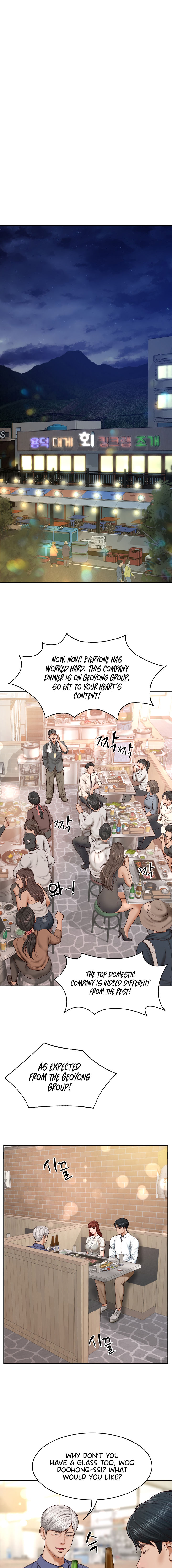 The Billionaire's Monster Cock Son-In-Law Chapter 7 - Page 9 in English