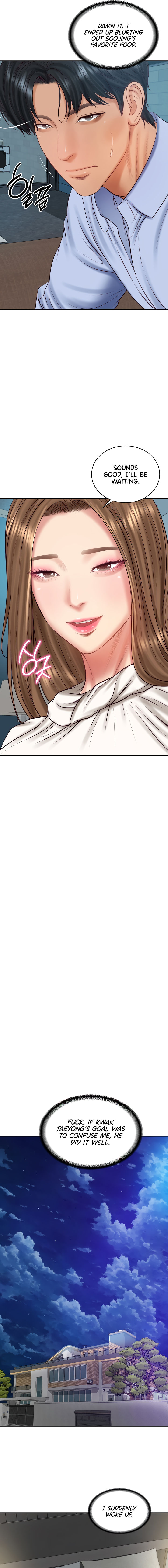 The Billionaire's Monster Cock Son-In-Law Chapter 71 - Page 19 in English