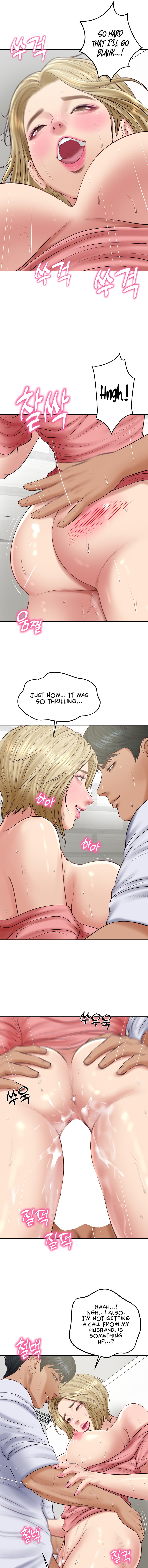 The Billionaire's Monster Cock Son-In-Law Chapter 79 - Page 13 in English
