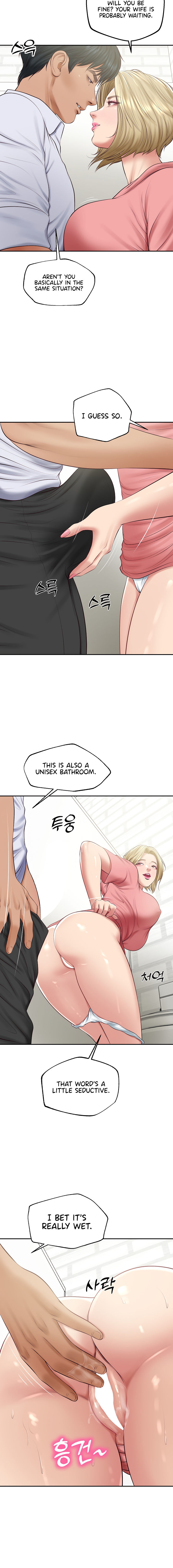 The Billionaire's Monster Cock Son-In-Law Chapter 79 - Page 4 in English