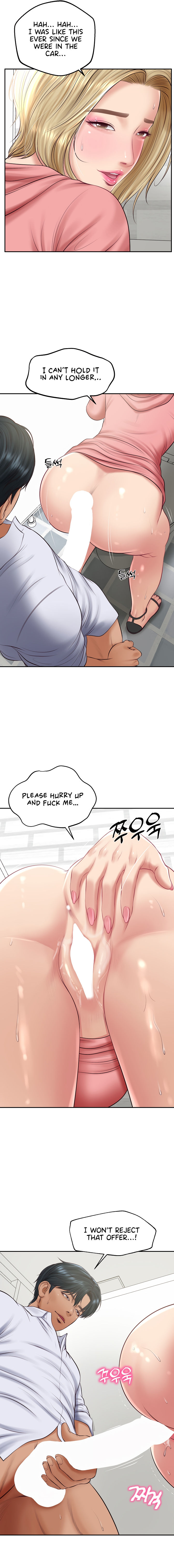 The Billionaire's Monster Cock Son-In-Law Chapter 79 - Page 5 in English
