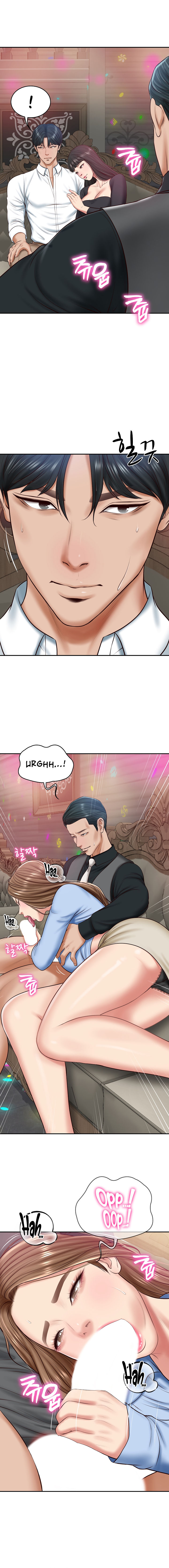 The Billionaire's Monster Cock Son-In-Law Chapter 8 - Page 12 in English