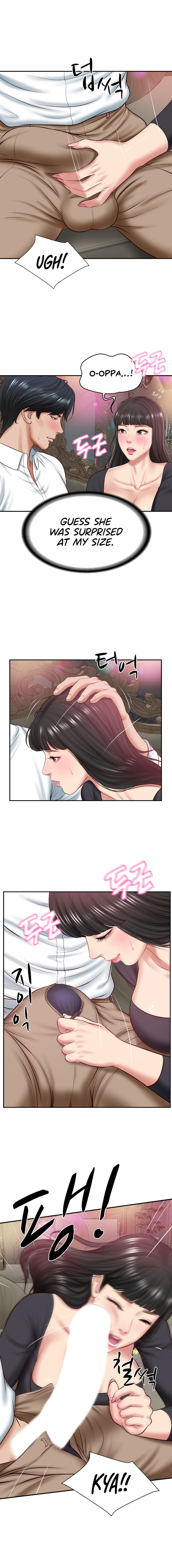 The Billionaire's Monster Cock Son-In-Law Chapter 8 - Page 16 in English
