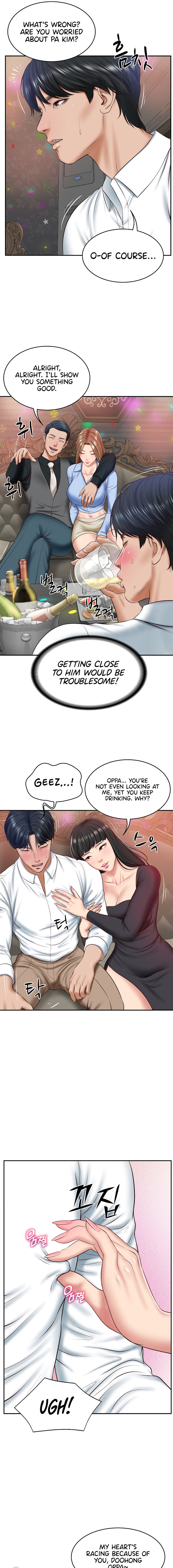 The Billionaire's Monster Cock Son-In-Law Chapter 8 - Page 9 in English