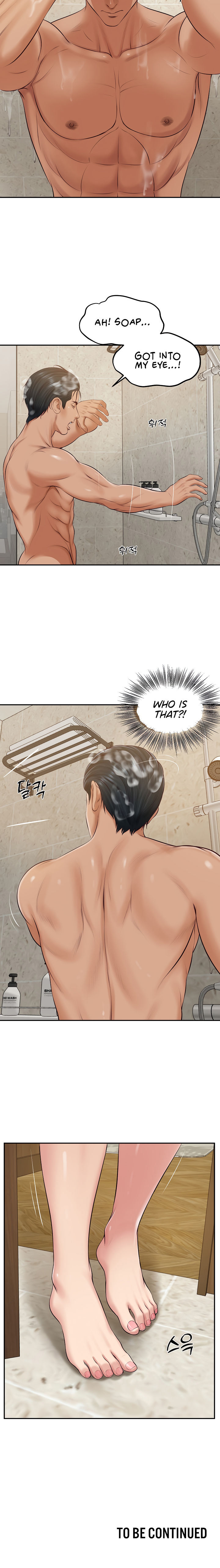 The Billionaire's Monster Cock Son-In-Law Chapter 81 - Page 16 in English
