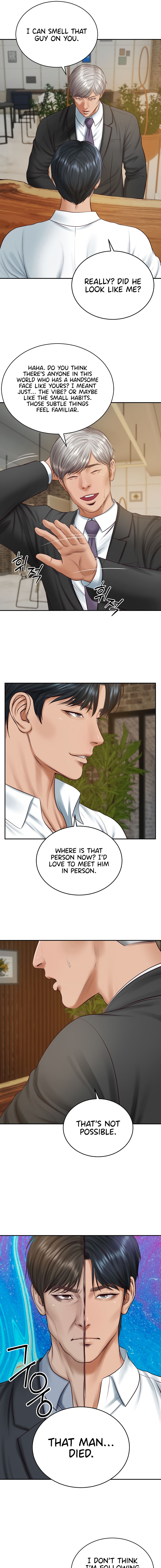 The Billionaire's Monster Cock Son-In-Law Chapter 85 - Page 11 in English