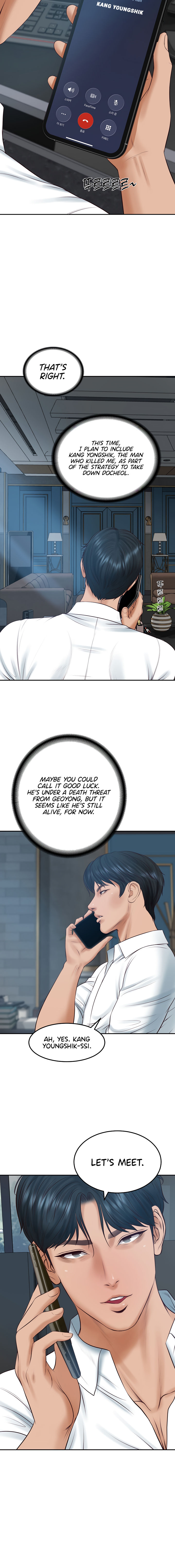 The Billionaire's Monster Cock Son-In-Law Chapter 85 - Page 4 in English