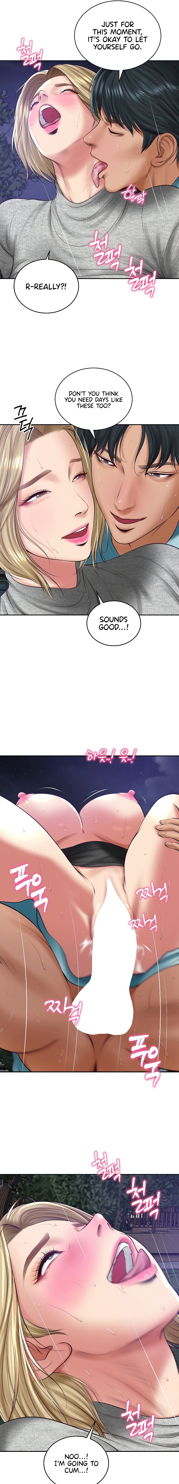 The Billionaire's Monster Cock Son-In-Law Chapter 88 - Page 11 in English
