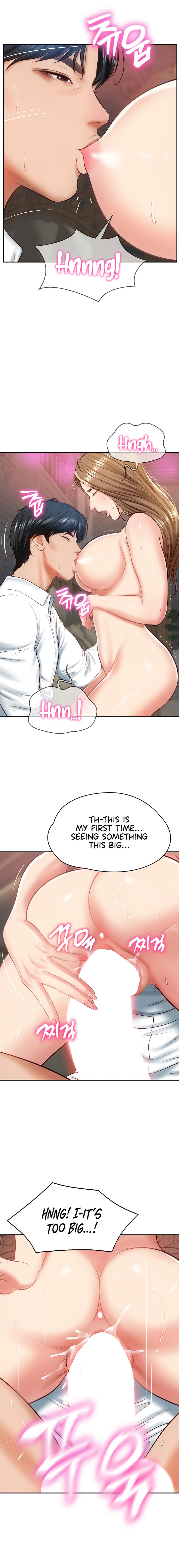 The Billionaire's Monster Cock Son-In-Law Chapter 9 - Page 10 in English