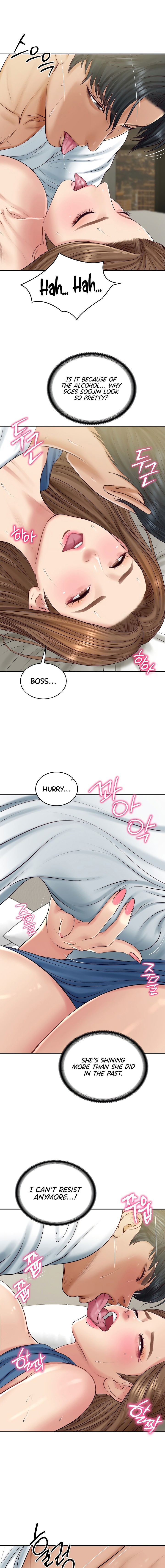 The Billionaire's Monster Cock Son-In-Law Chapter 91 - Page 11 in English