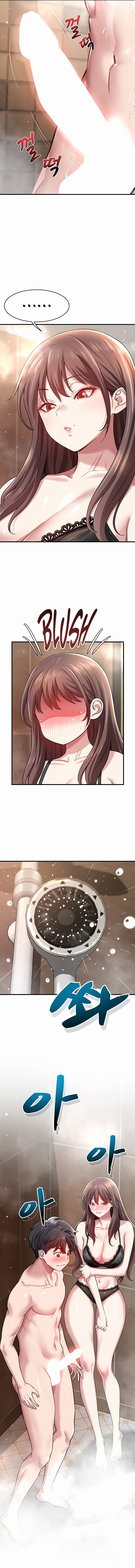Taming My Stepsister Chapter 1 - Page 23 in English