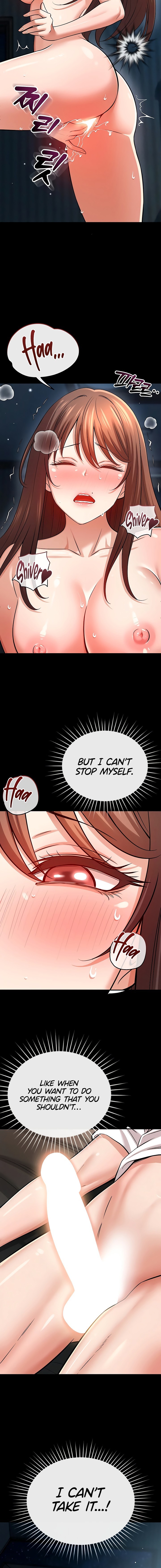 Taming My Stepsister Chapter 11 - Page 7 in English