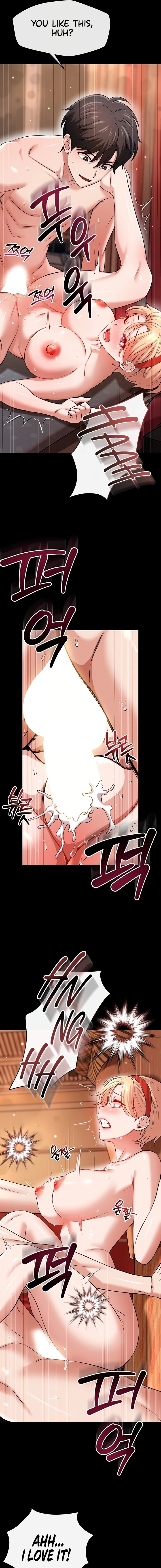Taming My Stepsister Chapter 12 - Page 11 in English