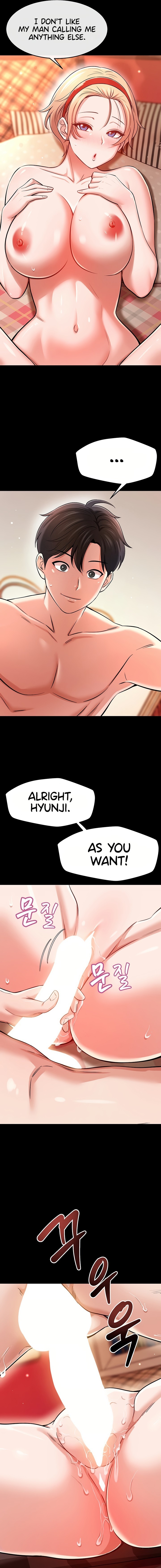 Taming My Stepsister Chapter 12 - Page 7 in English