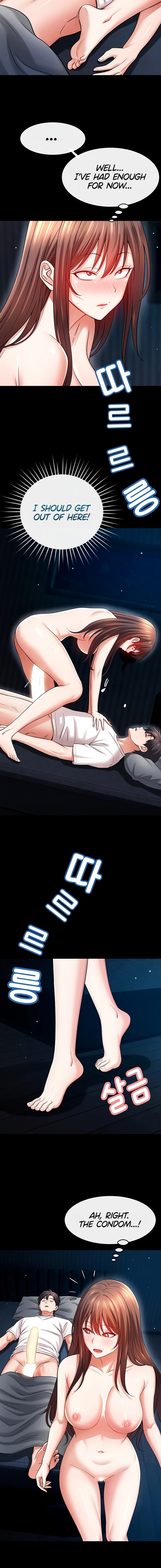 Taming My Stepsister Chapter 13 - Page 4 in English