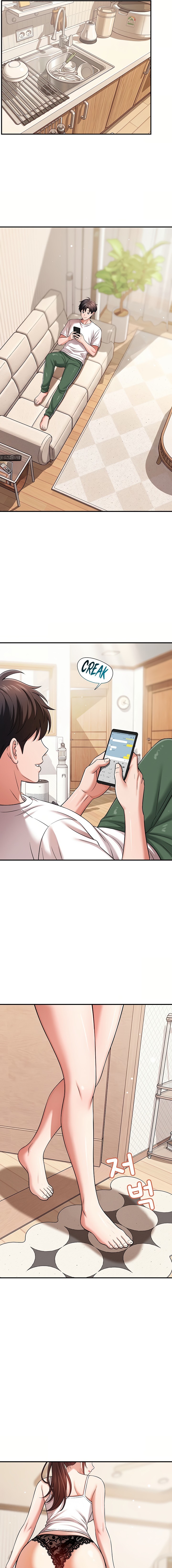 Taming My Stepsister Chapter 14 - Page 11 in English
