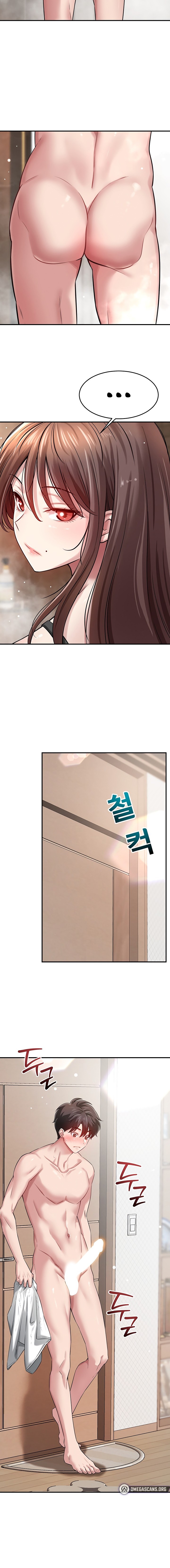 Taming My Stepsister Chapter 2 - Page 18 in English